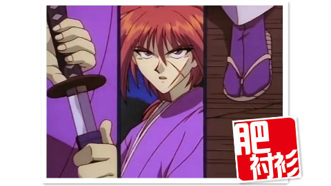 被折断的逆刃刀,浪客剑心P4
